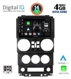 Ηχοσύστημα Jeep Wrangler 2006-2011 με Bluetooth, USB, GPS Digital IQ