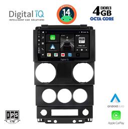 Ηχοσύστημα Jeep Wrangler 2006-2011 με Bluetooth, USB, GPS Digital IQ
