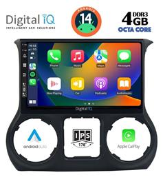Ηχοσύστημα Jeep Wrangler 2011-2014 με Bluetooth, USB & GPS Digital IQ