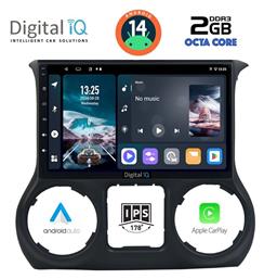 Ηχοσύστημα Jeep Wrangler 2014-2017 με Bluetooth, USB, GPS Digital IQ