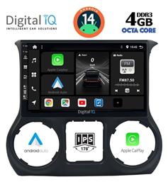 Ηχοσύστημα Jeep Wrangler 2014-2017 με Bluetooth, USB & GPS Digital IQ