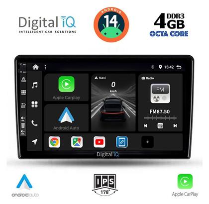 Ηχοσύστημα Kia Ceed 2006-2009 με Bluetooth, USB, GPS Digital IQ