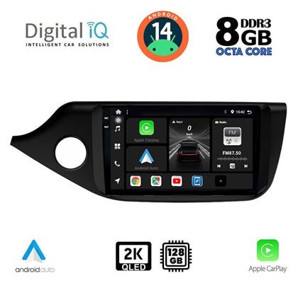 Ηχοσύστημα Kia Ceed 2012-2018 με Bluetooth, USB, GPS Digital IQ