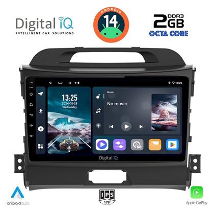 Ηχοσύστημα Kia Sportage 2010-2015 με Bluetooth, USB, GPS Digital IQ