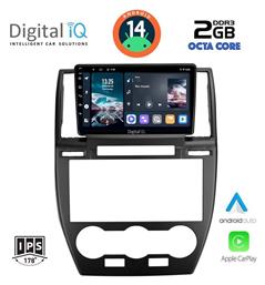 Ηχοσύστημα Land Rover Freelander 2006-2014 με Bluetooth, USB, GPS Digital IQ