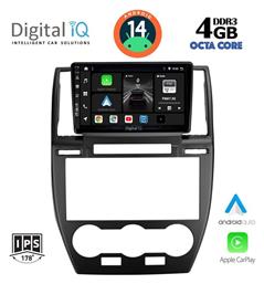 Ηχοσύστημα Land Rover Freelander 2006-2014 με Bluetooth, USB, GPS Digital IQ