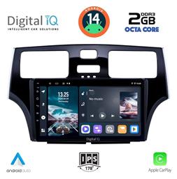 Ηχοσύστημα Lexus ES 2000-2006 με Bluetooth, USB, GPS Digital IQ
