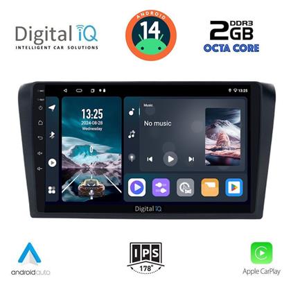 Ηχοσύστημα Mazda 3 2003-2008 με Bluetooth, USB, GPS Digital IQ