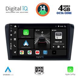 Ηχοσύστημα Mazda 3 2003-2008 με Bluetooth, USB, GPS Digital IQ