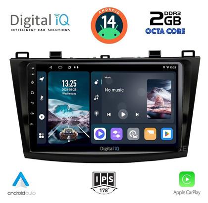 Ηχοσύστημα Mazda 3 2009-2014 με Bluetooth, USB, GPS Digital IQ