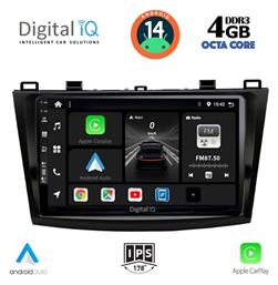 Ηχοσύστημα Mazda 3 2009-2014 με Bluetooth, USB, GPS Digital IQ