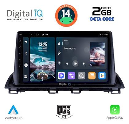 Ηχοσύστημα Mazda 3 2014 με Bluetooth, USB, GPS Digital IQ