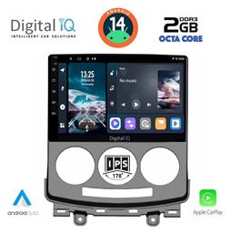 Ηχοσύστημα Mazda 5 2004-2010 με Bluetooth, USB, GPS Digital IQ