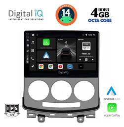 Ηχοσύστημα Mazda 5 2004-2010 με Bluetooth, USB, GPS Digital IQ
