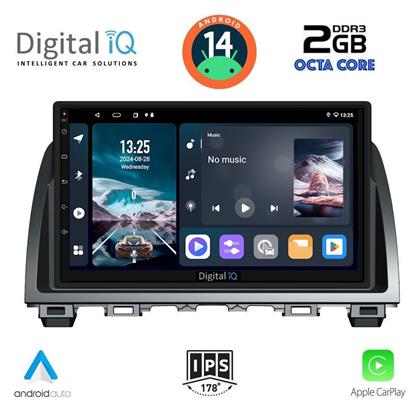 Ηχοσύστημα Mazda 6 2012-2017 με Bluetooth, USB, GPS Digital IQ