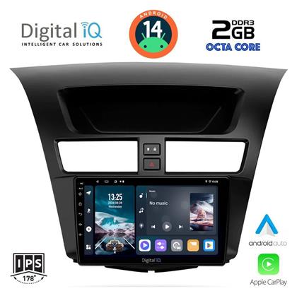Ηχοσύστημα Mazda BT-50 2012-2019 με Bluetooth, USB, GPS Digital IQ