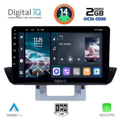 Ηχοσύστημα Mazda BT-50 2012-2019 με Bluetooth, USB, GPS Digital IQ