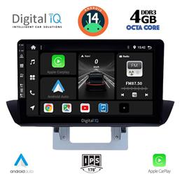 Ηχοσύστημα Mazda BT-50 2012-2019 με Bluetooth, USB, GPS Digital IQ