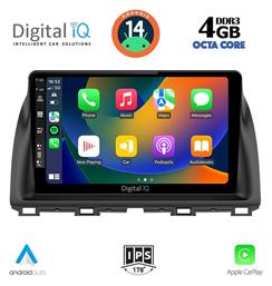Ηχοσύστημα Mazda CX-5 2013-2017 με Bluetooth, USB & GPS Digital IQ