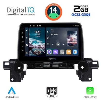Ηχοσύστημα Mazda CX-5 2017 με Bluetooth, USB, GPS Digital IQ