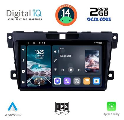 Ηχοσύστημα Mazda CX-7 2006-2012 με Bluetooth, USB, GPS Digital IQ