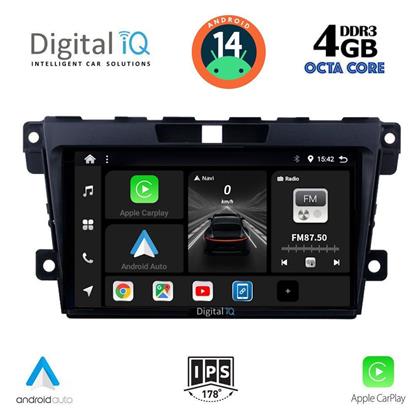 Ηχοσύστημα Mazda CX-7 2006-2012 με Bluetooth, USB, GPS Digital IQ