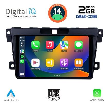 Ηχοσύστημα Mazda CX-7 2006-2012 με Bluetooth, USB, GPS Digital IQ