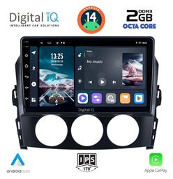 Ηχοσύστημα Mazda MX-5 2005-2015 με Bluetooth, USB, GPS Digital IQ