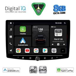 Ηχοσύστημα με Bluetooth, USB, GPS Digital IQ