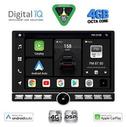 Ηχοσύστημα με Bluetooth, USB, GPS Digital IQ