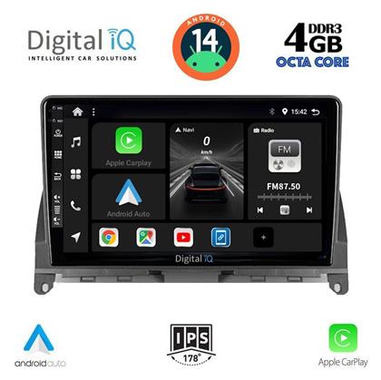 Ηχοσύστημα Mercedes-Benz C Class 2007-2011 με Bluetooth, USB, GPS Digital IQ