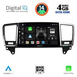 Ηχοσύστημα Mercedes-Benz ML / GL Class 2011-2019 με Bluetooth, USB, GPS Digital IQ