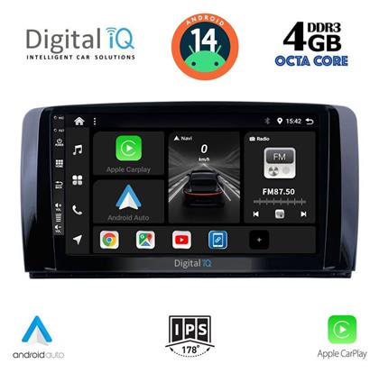 Ηχοσύστημα Mercedes-Benz R-Class 2006-2015 με Bluetooth, USB, GPS Digital IQ