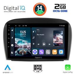 Ηχοσύστημα Mercedes-Benz SL 2006-2012 με Bluetooth, USB, GPS Digital IQ