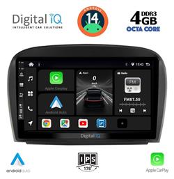 Ηχοσύστημα Mercedes-Benz SL 2006-2012 με Bluetooth, USB, GPS Digital IQ