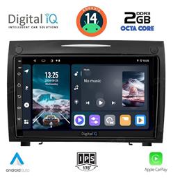 Ηχοσύστημα Mercedes-Benz SLK 2004-2010 με Bluetooth, USB, GPS Digital IQ