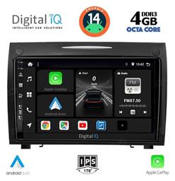 Ηχοσύστημα Mercedes-Benz SLK 2004-2010 με Bluetooth, USB, GPS Digital IQ