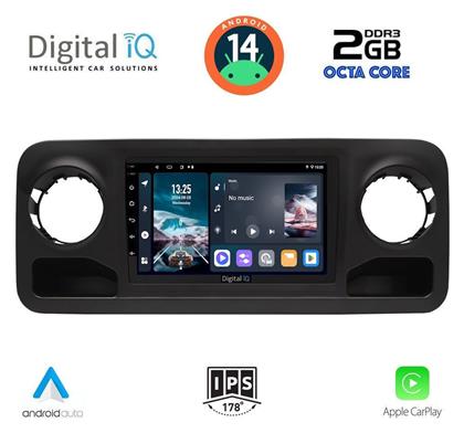 Ηχοσύστημα Mercedes-Benz Sprinter 2018 με Bluetooth, USB, GPS Digital IQ