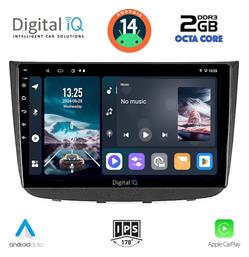 Ηχοσύστημα Mercedes-Benz Vito / Viano 2003-2007 με Bluetooth, USB, GPS Digital IQ