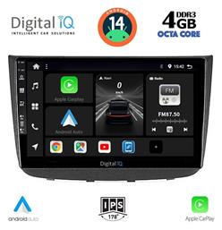 Ηχοσύστημα Mercedes-Benz Vito / Viano 2003-2007 με Bluetooth, USB & GPS Digital IQ