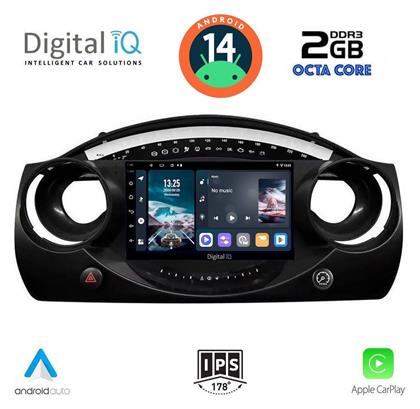Ηχοσύστημα Mini Cooper 2000-2006 με Bluetooth, USB, GPS Digital IQ