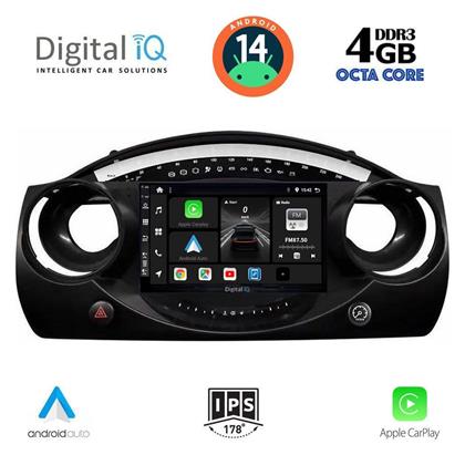 Ηχοσύστημα Mini Cooper 2000-2006 με Bluetooth, USB, GPS Digital IQ