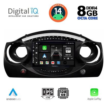 Ηχοσύστημα Mini Cooper 2000-2006 με Bluetooth, USB & GPS Digital IQ