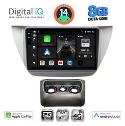 Ηχοσύστημα Mitsubishi Lancer 2000-2007 με Bluetooth, USB & GPS Digital IQ