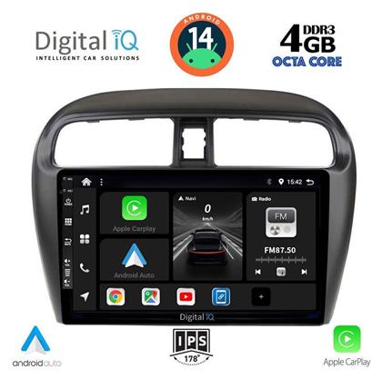Ηχοσύστημα Mitsubishi Space Star 2013-2020 με Bluetooth, USB, GPS Digital IQ