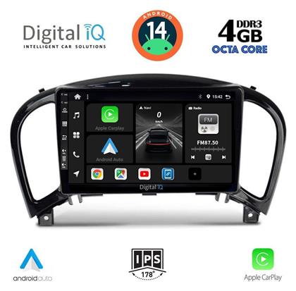 Ηχοσύστημα Nissan Juke 2009-2020 με Bluetooth, USB, GPS Digital IQ