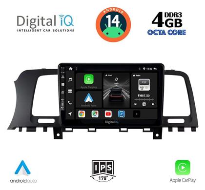 Ηχοσύστημα Nissan Murano 2007-2014 με Bluetooth, USB, GPS Digital IQ
