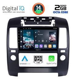 Ηχοσύστημα Nissan Navara 2006-2011 με Bluetooth, USB, GPS Digital IQ
