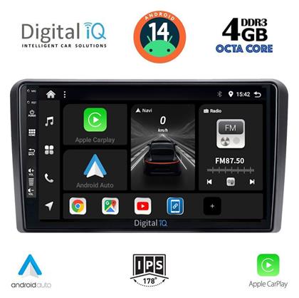 Ηχοσύστημα Nissan Navara 2006-2011 με Bluetooth, USB, GPS Digital IQ
