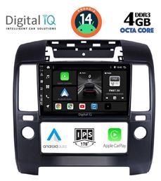 Ηχοσύστημα Nissan Navara 2006-2011 με Bluetooth, USB, GPS Digital IQ